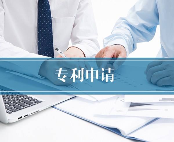 什么是?软件著作权,软件著作权和软件专利哪个好