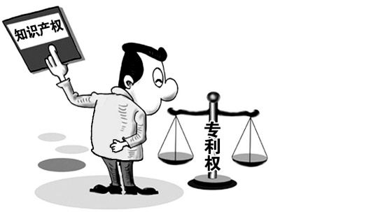 专利申请文件怎么写,怎么撰写专利申请文件