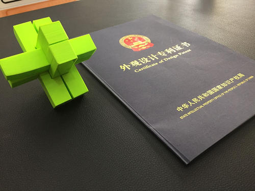 外观设计专利无效如何判定,外观设计专利无效情况