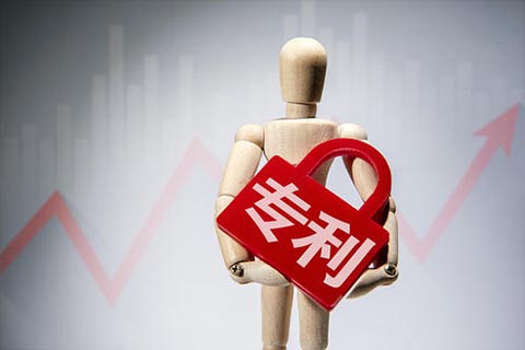 专利怎么申请?此文章有做详细讲述