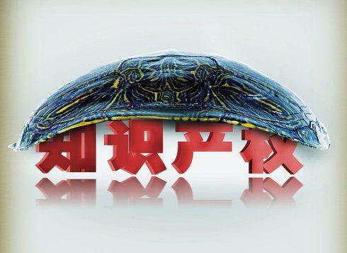实用新型专利有什么用,实用新型专利申请需要什么材料