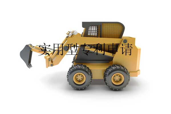 实用专利申请费用有哪些?哪些代理公司靠谱?