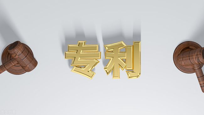 企业如何选择专利申请的类型？
