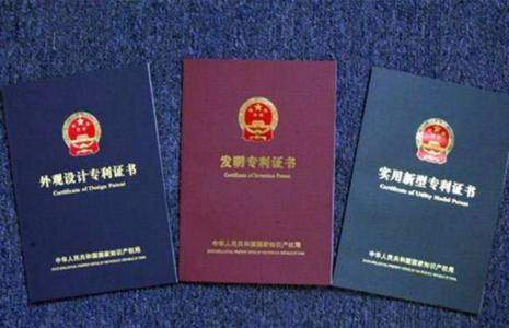 为什么要查询实用新型专利？