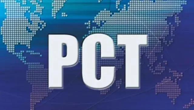 美国专利如何申请？