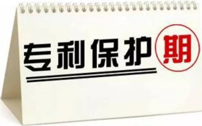 专利?；の裁匆惺毙裕?>
                                <span id=