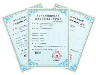 计算机软件可以申请专利吗？需要满足什么条件？