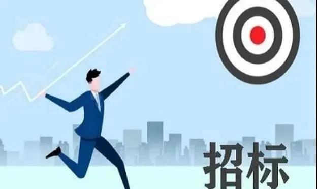 公司招投标加分的项目有哪些？适合做什么体系认证？