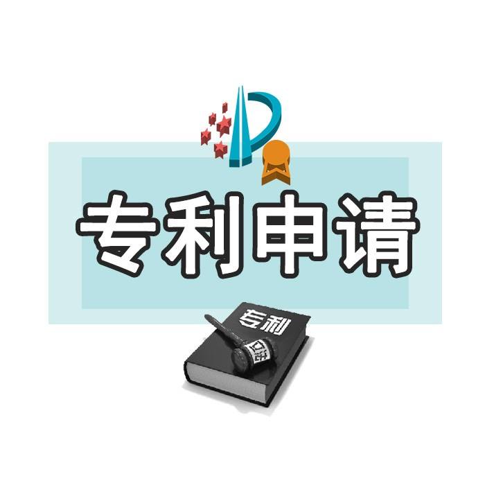 申请专利除了我们所了解的，还有其他哪些意想不到的好处呢？