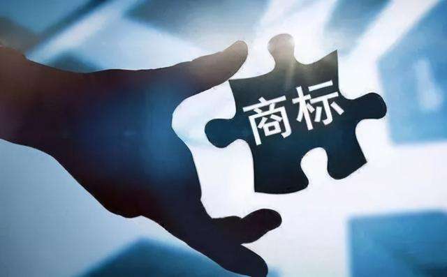 商标不规范使用会产生什么法律后果？