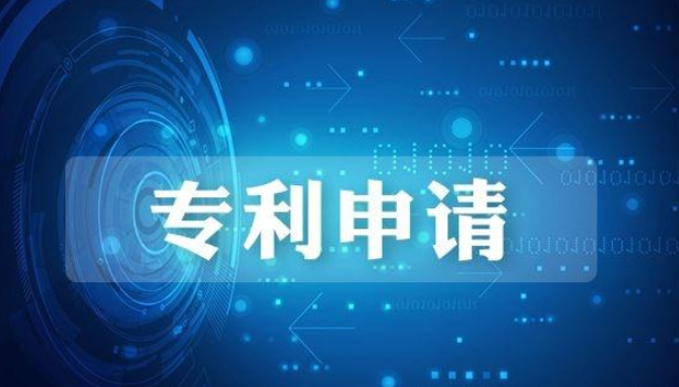 实用新型专利申请多久可以下证？
