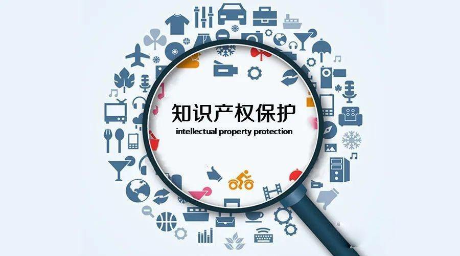 在中国完成的发明或者实用新型可以向外国申请专利吗？