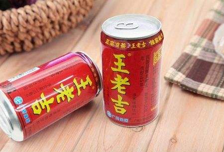餐饮行业也要进军元宇宙？王老吉、麦当劳扎堆申请注册商标