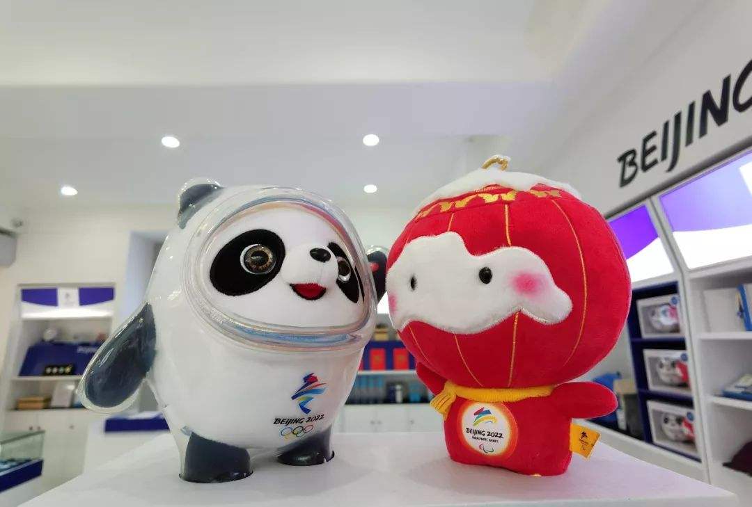 “冰墩墩”使用规范答疑：什么情况下可以使用，需要履行哪些手续，遵守哪些规则？