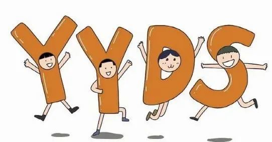 瑞幸注册“歪歪滴艾斯”商标获批！