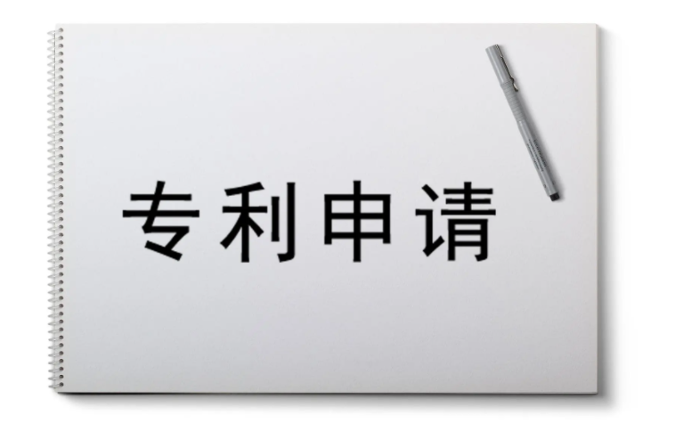 专利对企业的意义有哪些？