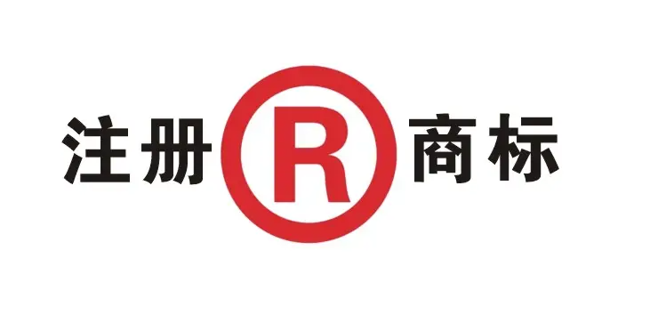 无营业执照自然人申请商标可以吗？