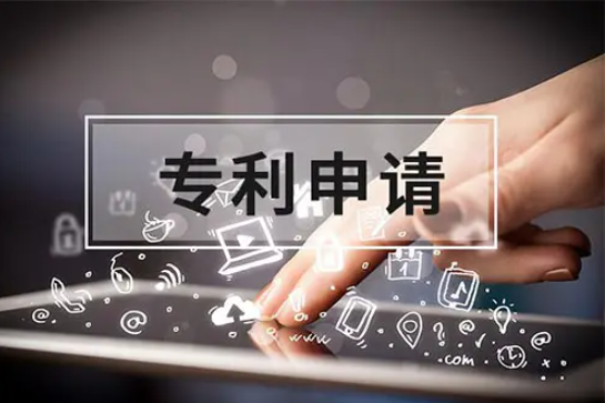 年费忘缴，专利要失效？这3个补救措施请收好！