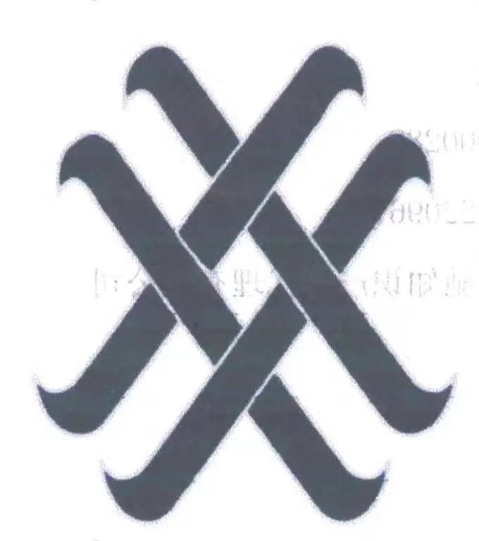 商标注册中的“其他不正当手段”能否“株连”？
