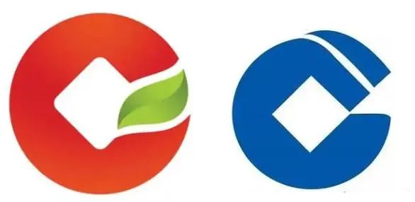 侵犯在先著作权，建行对安徽农村信用社提商标异议
