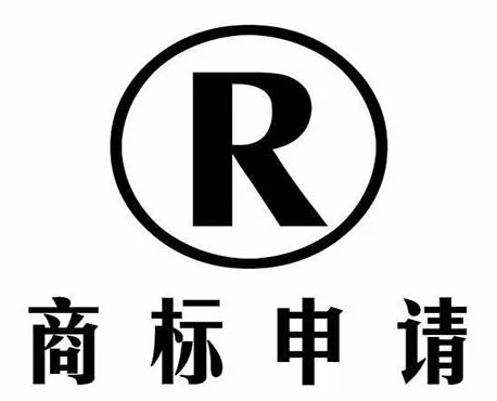 商标形式审查是什么？具体包括哪些内容？