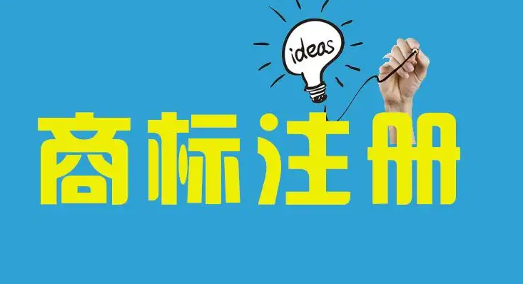 周杰伦新专辑首播，为保护作品疯狂注册101个商标！