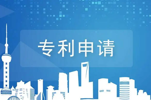 专利申请时有以下情形的，专利局不予受理！