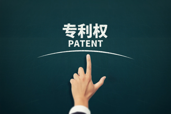 实用新型专利到期后可以续吗