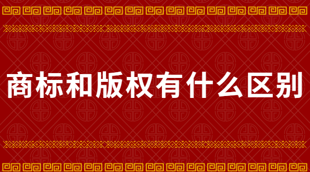 【两化融合贯标】企业开展两化融合管理体系贯标的价值及贯标条件