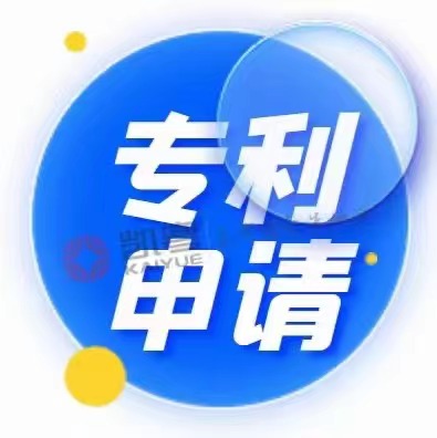 怎样判断一项专利是高价值专利？