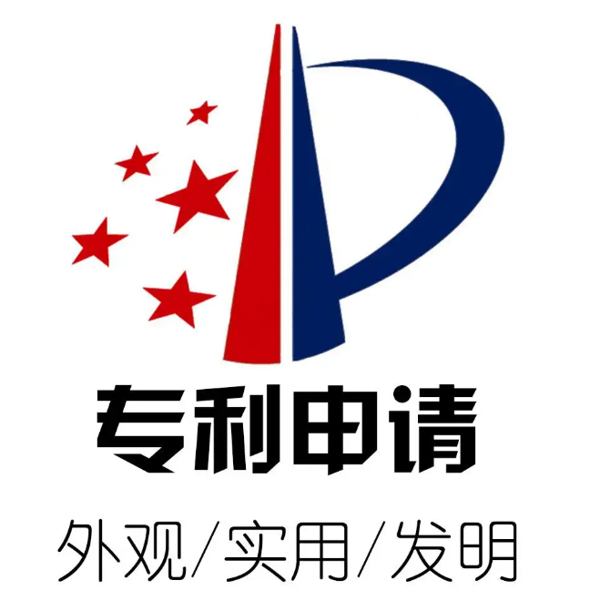 点击速看！| 不同“专利日”都是什么含义？
