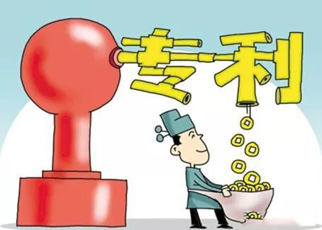 机电一体化发明专利申请和转让的区别