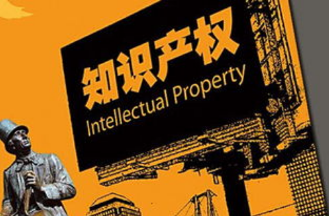 国际专利商标一般申请哪几个国家，国际专利申请资料