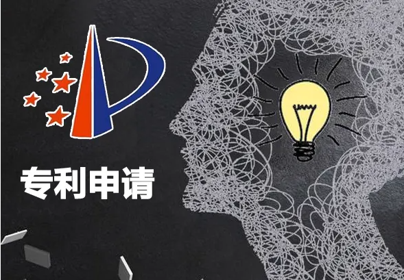 2025高企申报必看！提前布局专利申请