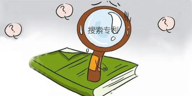 常见的专利风险有哪些？企业该如何应对专利风险？