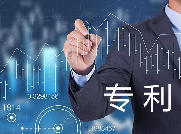 实例揭秘专利挖掘方法，创造高价值组合专利