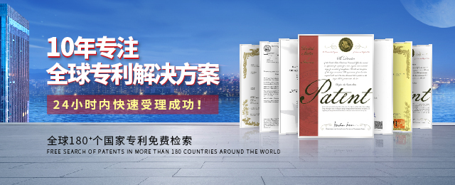 Deepseek来袭！专利人会被AI取代吗？
