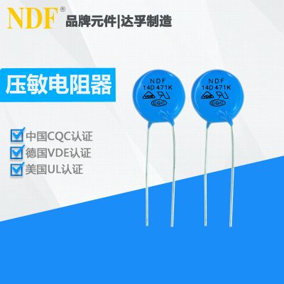 专利申请代理机构靠谱吗?如何挑选?