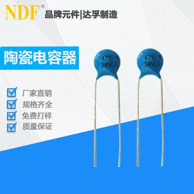 专利技术转让怎样进行?可以如何选择公司?