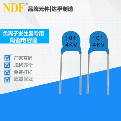 欧盟专利申请简单吗?需要提交什么材料