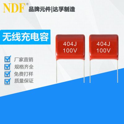 实用新型专利怎么申请?有哪些规范