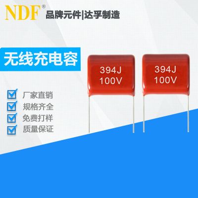 凯粤智华高新技术企业申报