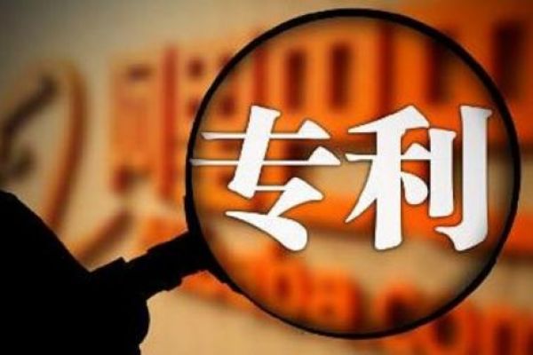 专利年费忘缴，还能恢复吗？