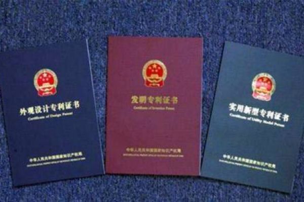 为什么要查询实用新型专利？