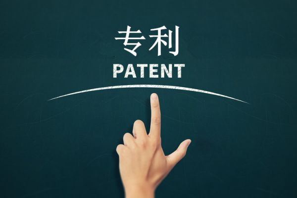 专利申请人类型有哪些，你清楚吗？