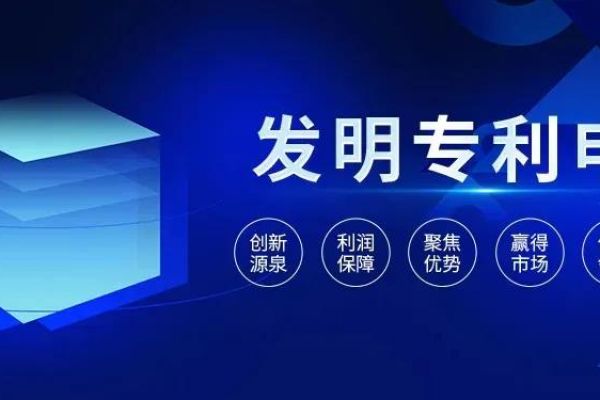 哪种情况下，专利申请不授权？