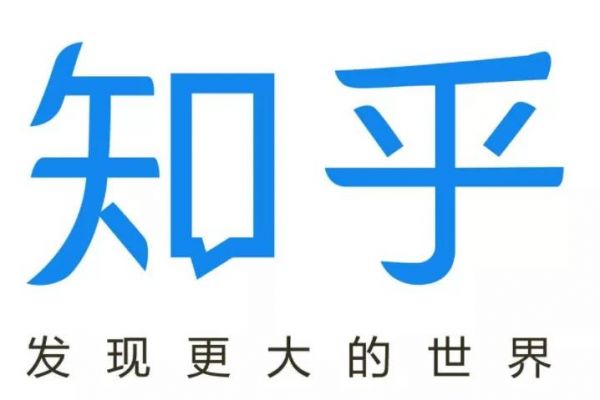 知乎申请“B乎”商标被驳回！商标局：格调不高