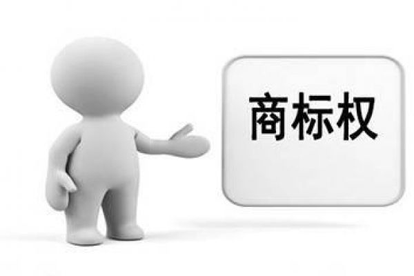 注意了！最高法：商标权人无权禁止他人正当使用商标中地名！