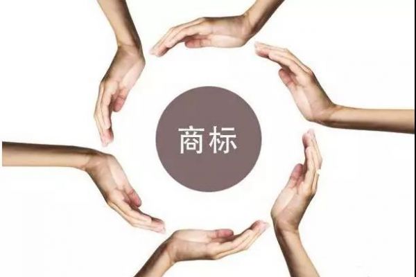 商标监控是什么？你还不知道吗？