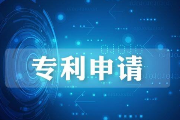 实用新型专利申请多久可以下证？